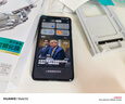 邦克仕（Benks）適用華為mate70pro鋼化膜Mate70pro+/RS熱彎3D手機(jī)膜mate70康寧全膠鏡頭膜防指紋遙遙領(lǐng)先鋼化膜 康寧AR增透膜【Mate70Pro/Pr+/RS】 曬單實(shí)拍圖