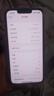 【白條免息】Apple iPhone14 蘋果14  國(guó)行5G全網(wǎng)通  蘋果手機(jī) 二手手機(jī) 午夜色【現(xiàn)貨速發(fā)】 256G【限時(shí)特惠+三年店保+豪華禮包】 99新 曬單實(shí)拍圖