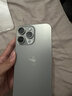 【第三方屏幕】Apple iPhone 15 Pro Max 蘋果15promax二手 國(guó)行5G手機(jī) 蘋果15Pro MAX 【第三方屏幕】原色鈦金屬 256G【 零首付分期免息+配件大禮包】 95新 曬單實(shí)拍圖