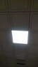 美的（Midea）廚房燈LED集成吊頂扣板廚衛(wèi)燈平板浴室衛(wèi)生間嵌入式面板吸頂燈 曬單實(shí)拍圖