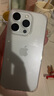 Apple iPhone 15 Pro 【24期免息】蘋果15pro國行全網(wǎng)通5G  蘋果二手 白色鈦金屬【曬單有禮】 【99新】256G【限時(shí)特惠+三年店保+豪華禮包】 曬單實(shí)拍圖