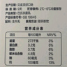 七鮮 鮮牛奶950ml 曬單實(shí)拍圖