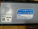 星恒鋰電池 48V12AH全國包三年 愛瑪雅迪電動車鋰電池 灰色48伏12安長壽王，包三年 曬單實拍圖