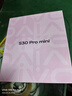 vivo S30 Pro mini 12GB+256GB 酷莓粉 國(guó)家補(bǔ)貼 多彩小直屏 超級(jí)潛望長(zhǎng)焦 6500mAh 學(xué)生 AI手機(jī) 曬單實(shí)拍圖