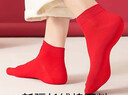 Carbin Koneer女士襪子女短襪本命年紅色短筒襪運動(dòng)長(cháng)絨棉襪抗菌吸汗防臭禮盒裝 4雙紅色抗菌棉短襪 【鴻運禮盒裝 曬單實(shí)拍圖