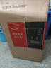 榮事達（Royalstar）開(kāi)水器商用飯店開(kāi)水機工廠(chǎng)電熱燒水器大容量不銹鋼熱水器學(xué)校工地商用飲水機熱水機自動(dòng)進(jìn)水燒水爐 臺式發(fā)泡款丨一開(kāi)一溫開(kāi)丨2KW/220V丨三級超濾 曬單實(shí)拍圖