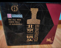 永豐牌北京二鍋頭 糧食白酒 清香型永豐二鍋頭  整箱裝 42度 500mL 12瓶 永豐黑騎士 曬單實(shí)拍圖