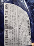 寧鑫 寧夏鹽池灘羊 原切去脊羊排1.6斤生鮮 燉煮燒烤 地理標志產(chǎn)品 曬單實拍圖