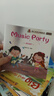 幼兒英語分級閱讀預(yù)備級（全套60冊）趣味音頻伴讀兒童早教日常情景式英文單詞啟蒙睡前故事繪本 曬單實(shí)拍圖