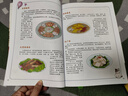 神州尋寶歷險(xiǎn)記  河南尋寶歷險(xiǎn)記 曬單實(shí)拍圖