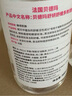 貝德瑪舒妍粉水卸妝水潔膚液凈毛孔卸防曬凈毛孔1200ml 曬單實(shí)拍圖