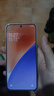 小米（MI）15 16GB+512GB 白色 徠卡光學(xué)Summilux高速鏡頭 驍龍8至尊版移動(dòng)平臺(tái) 澎湃OS 2【小時(shí)達(dá)】 曬單實(shí)拍圖
