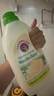 CHANTECLAIR大公雞管家 馬賽洗衣液 液態(tài)洗衣皂(白苔香)  1500ml 意大利進(jìn)口 曬單實(shí)拍圖