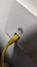 華為全屋WiFi6套裝1吸頂ap面板+3雙網(wǎng)口86AP面板+8口POE交換機家用無線千兆AC+AP路由器一拖四企業(yè)組網(wǎng) 曬單實拍圖