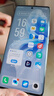 vivo S18/S18Pro S18e 二手5G手機(jī) 后置影棚級(jí)柔光環(huán) 超薄藍(lán)海電池 游戲拍照手機(jī) 【S18】玄黑 12GB+256GB 99新 曬單實(shí)拍圖