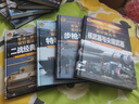 【精裝任選】軍迷武器愛(ài)好者叢書(shū)全套18冊 中國少年兒童軍事百科全書(shū) 軍迷武器愛(ài)好者叢書(shū)【全套18冊】 曬單實(shí)拍圖
