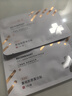 蘭至蘭至重組膠原蛋白貼膜蘭至修護(hù)補(bǔ)水面膜 8盒-膠原蛋白貼（40片 曬單實(shí)拍圖