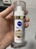 妮維雅（NIVEA）630雙能瓶美白面部精華淡斑煥白精華乳補水祛痘印提亮膚色護膚品 30ml 曬單實拍圖