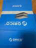 奧睿科（ORICO） 奧?？?ORICO)3.5英寸移動(dòng)硬盤盒 SATA串口筆記本臺式機(jī)電腦外置殼固態(tài)機(jī)械ssd硬盤盒DDL35 曬單實(shí)拍圖