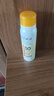 高姿【丁禹兮同款】美白防曬噴霧80mlSPF50+PA+++戶外便攜軍訓(xùn)必備 曬單實(shí)拍圖