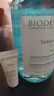 貝德瑪（BIODERMA）【易夢玲同款】 卸妝水綠水凈妍潔膚液 溫和凈卸去油500ml油痘肌 曬單實(shí)拍圖