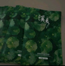 溪秀溪秀綠盒積雪草蠶絲面膜溪秀櫻花面膜舒緩補(bǔ)水保濕潤(rùn)膚護(hù)膚品套裝 3盒(15片) 曬單實(shí)拍圖