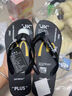 男士夏季人字拖鞋男潮個(gè)性潮流防滑耐磨外穿夾腳沙灘男款拖鞋 PLUS黑色 40-41 曬單實(shí)拍圖