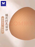 華歌爾貓耳杯外擴內衣女小胸聚攏顯大無痕漫畫胸加厚背心少女文胸WC3503 曬單實拍圖