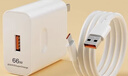 今典66W超級快充電器套裝6A數(shù)據(jù)線type-c充電頭適用華為Mate60Pro數(shù)據(jù)線p40榮耀Nova9原X5套裝充電線 套裝【66W快充電器+1.5米6A線】 曬單實拍圖