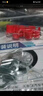 伯虎汽車防滑鏈HKN系列SUV轎車越野車雪地不傷輪胎全包圍專車專用鐵鏈 HKN130【自動收緊無毛刺不傷胎】 曬單實拍圖