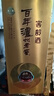瀘州老窖窖齡60年濃香型白酒收藏送禮擺柜宴請(qǐng) 52度 500mL 1瓶 曬單實(shí)拍圖