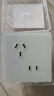 國際電工超薄鋼化玻璃磨砂霧面插座面板家用五孔插座暗裝插座86型膚感玻璃 斜五孔【霧面無指紋】 曬單實拍圖