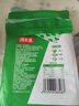 潮夫道汕頭標(biāo)準(zhǔn)牛肉丸200g*5牛肉含量90%純牛肉正宗潮汕手打火鍋食材 曬單實拍圖