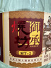 御承燒坊2號(hào) 貴州茅臺(tái)鎮(zhèn)醬香型白酒53度5L*1桶散裝桶裝純糧食白酒泡酒老酒 53%vol 5L 1桶 曬單實(shí)拍圖