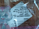 國(guó)際電工 吊扇調(diào)速器快慢變速開關(guān)通用五檔控制頂扇電風(fēng)扇86型調(diào)速開關(guān) 明裝500W-五檔(波段)調(diào)速開關(guān)  曬單實(shí)拍圖