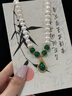 周大金 CHOW TAI KING淡水珍珠項鏈女?huà)寢尶?025新款芳華玉髓吊墜生日禮物送母親長(cháng)輩 曬單實(shí)拍圖