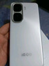 vivo iQOO Neo10 Pro+ 國(guó)家補(bǔ)貼 驍龍8至尊版  2K Q10珠峰屏 等效6800mAh電池 學(xué)生 游戲 全新智能手機(jī) 馳光白 12GB  256GB 官方標(biāo)配 曬單實(shí)拍圖