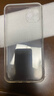 索聚（SUOJU） 適用 蘋(píng)果11ProMax手機殼鏡頭全包防撞防摔透明軟殼抗摔超薄保護套簡(jiǎn)約男女款- 蘋(píng)果11 Pro Max手機殼 曬單實(shí)拍圖