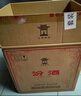 汾酒 黃蓋玻汾 清香型白酒 53度 475mL*6瓶 整箱裝非原箱 曬單實(shí)拍圖