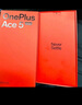 一加 Ace 5 至尊版 12GB+256GB 幻影黑 天璣 9400+ 風馳游戲內核 oppo游戲電競性能手機 國家補貼 曬單實拍圖