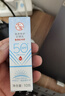 大寶水感多效防曬露50g高倍防曬霜軍訓(xùn)防曬乳防水防汗SPF50+七夕禮物 曬單實(shí)拍圖