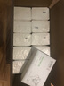 桔子姑娘抽紙miss系列4層360張*24包 家用餐巾紙 原生木漿紙巾 整箱 曬單實拍圖