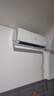 海爾（Haier）【京東獨供】1.5P掛機 一級能效  KFR-35GW/JD-1套機 以舊換新 國家補貼 曬單實拍圖