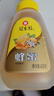 冠生園 百花蜂蜜428g 擠壓瓶裝純蜂蜜 中華老字號(hào) 早餐牛奶麥片伴侶沖飲 曬單實(shí)拍圖