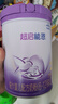 雀巢（Nestle）超啟能恩 較大嬰兒配方奶粉 2段 （6-12月齡適用）850g 曬單實(shí)拍圖