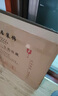 夢(mèng)叁月相框擺臺定制作洗照片高清沖印相片影樓婚紗照結婚照放大掛墻裝飾 拉菲黑【絲滑包邊·超清顯色】 48寸掛墻【75*120cm】影樓品質(zhì) 曬單實(shí)拍圖