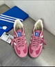 阿迪達(dá)斯 （adidas）三葉草女鞋 GAZELLE INDOOR 粉紅草莓熊復(fù)古休閑板鞋德訓(xùn)鞋運(yùn)動(dòng)鞋 IF1809 粉色 草莓熊 38 曬單實(shí)拍圖