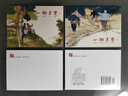 山鄉巨變(1-4) 經(jīng)典連環(huán)畫(huà)閱讀叢書(shū) 曬單實(shí)拍圖
