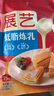 展藝煉乳家用小包裝調制加糖煉奶蛋撻液奶茶咖啡甜品家用烘焙原材料 低脂煉乳1袋（13g*15小袋） 曬單實(shí)拍圖
