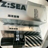 海洋至尊歐豪聯(lián)名禮盒新品男士禮物護(hù)膚品套裝補(bǔ)水保濕潤膚控油洗面奶水乳 【美白禮盒】洗面奶+美白水乳 曬單實拍圖